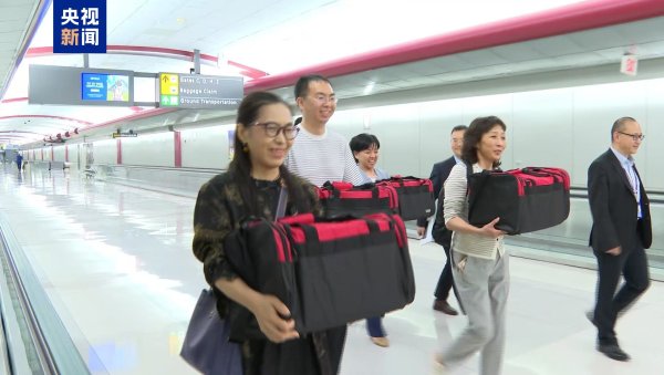 配资正规配资门户 回国！国宝文物子弹库帛书二、三卷从美启程_大皖新闻 | 安徽网